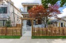 1-5385 Earles Street, Vancouver, BC 
