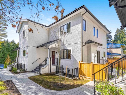 2-4088 Maple Crescent, Vancouver, BC 