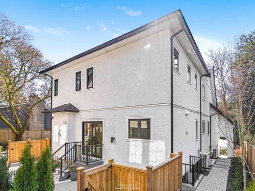 2-4088 Maple Crescent, Vancouver, BC 