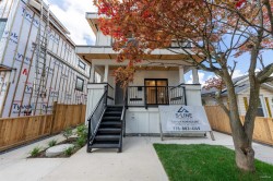 2-5385 Earles Street Vancouver, BC V5R 3S2