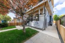 2-5385 Earles Street, Vancouver, BC 