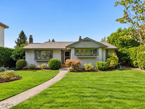 7161 West Boulevard, Vancouver, BC 