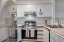 205-1535 Chesterfield Avenue, North Vancouver, BC 