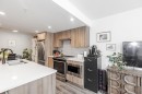 307-1365 Pemberton Avenue, Squamish, BC 