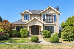 2509 Mcbain Avenue Vancouver, BC V6L 2C5