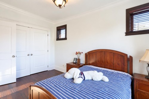 2509 Mcbain Avenue, Vancouver, BC 
