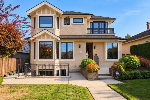 2509 Mcbain Avenue, Vancouver, BC 