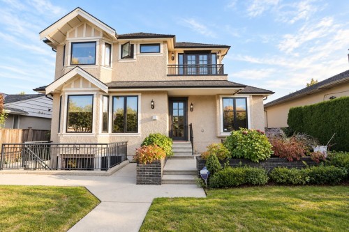 2509 Mcbain Avenue, Vancouver, BC 