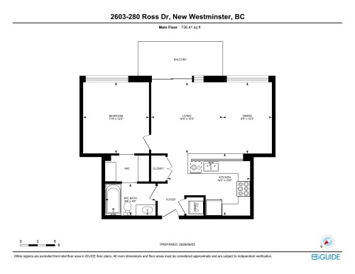 2603-280 Ross Drive, New Westminster, BC 