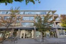 307-2680 Arbutus Street, Vancouver, BC 