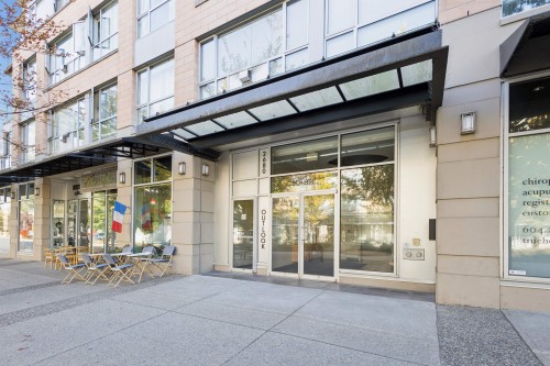 307-2680 Arbutus Street, Vancouver, BC 