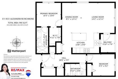 311-9551 Alexandra Road, Richmond, BC 
