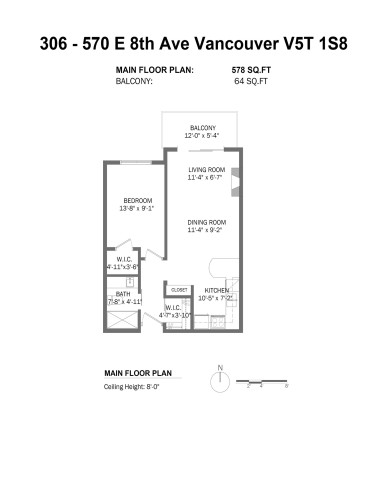 306-570 8Th Avenue E, Vancouver, BC 