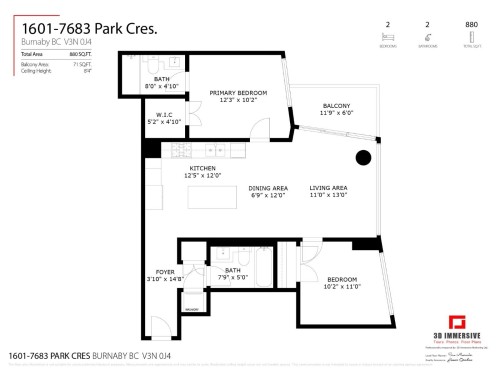 1601-7683 Park Crescent, Burnaby, BC 