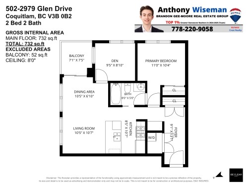 502-2979 Glen Drive, Coquitlam, BC 