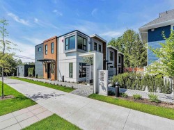 7305 Hudson Street Vancouver, BC V6P 4L1