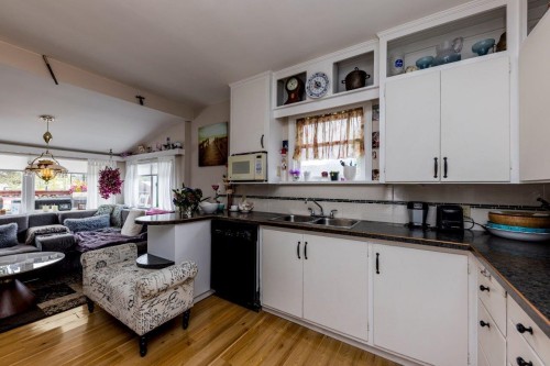 2057 Mahon Avenue, North Vancouver, BC 