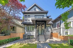 1-683 19th Avenue WVancouver, BC V5Z 1W9
