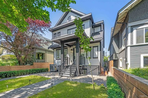 1-683 19Th Avenue W, Vancouver, BC 