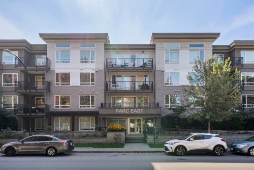 116-2382 Atkins Avenue, Port Coquitlam, BC 