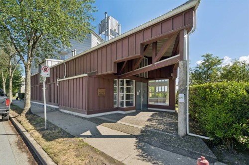 205-2080 Kent Avenue South, Vancouver, BC 