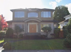 328 26th Avenue WVancouver, BC V5Y 2J9