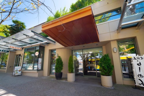 202-1688 Robson Street  Vancouver, BC V6G 1C7