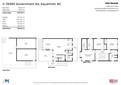 2-39885 Government Road, Squamish, BC 