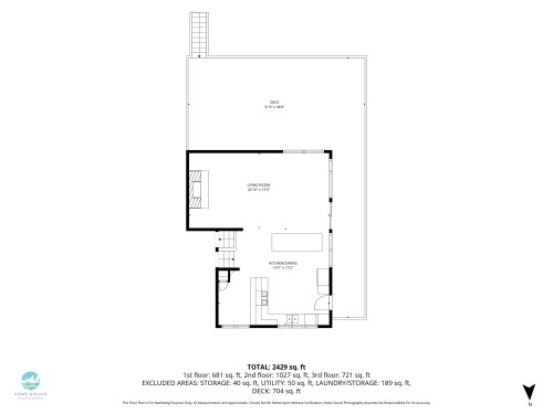 1990 Diamond Road, Squamish, BC 