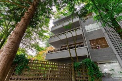 406-1412 14th Avenue WVancouver, BC V6H 1R3