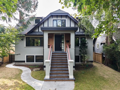 3732 1St Avenue W, Vancouver, BC 