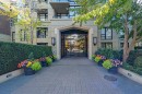 1803-6233 Katsura Street, Richmond, BC 