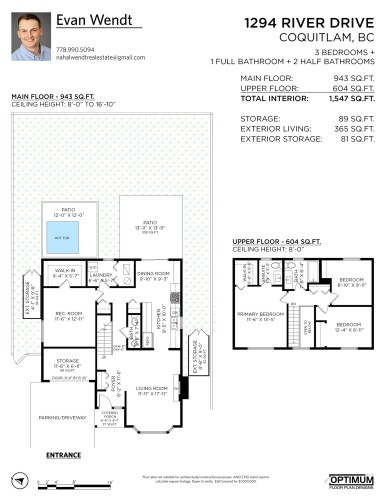 1294 River Drive, Coquitlam, BC 