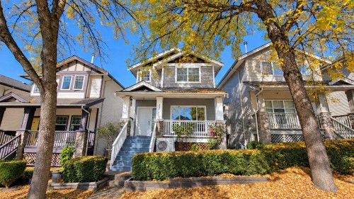 22789 116 Avenue  Maple Ridge, BC V2X 3N6