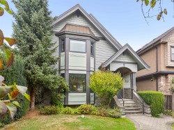 917 20th Avenue W Vancouver, BC V5Z 1Y4