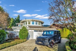 4358 Erwin Drive  West Vancouver, BC V7V 1H6