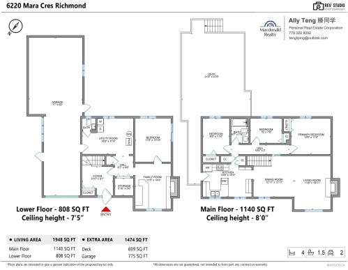 6220 Mara Crescent, Richmond, BC 