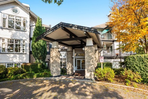 211-83 Star Crescent  New Westminster, BC V3M 6X8