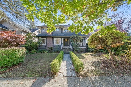 2896 38Th Avenue W, Vancouver, BC 