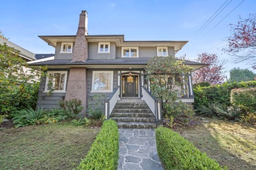 2896 38Th Avenue W, Vancouver, BC 