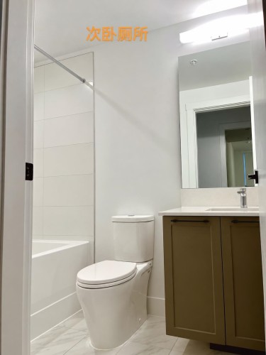 5xx-8750 University Crescent , Burnaby, BC V5A 0G9 4