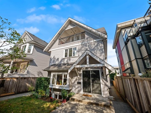 533 8Th Avenue E, Vancouver, BC 