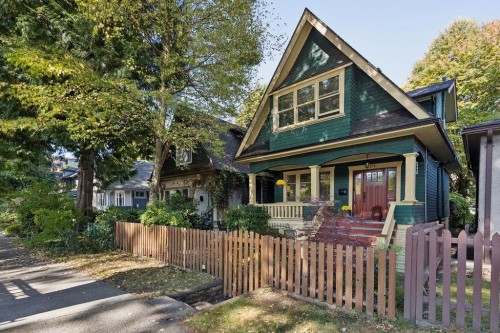 1791 7Th Avenue E, Vancouver, BC 