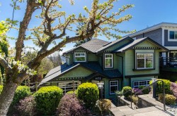 1075 Adderley Street  North Vancouver, BC V7L 1T4
