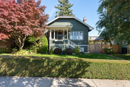 309 Ninth Street  New Westminster, BC V3M 3V5