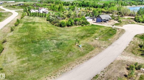 863 56316 Rr 113, Rural St. Paul County, AB 