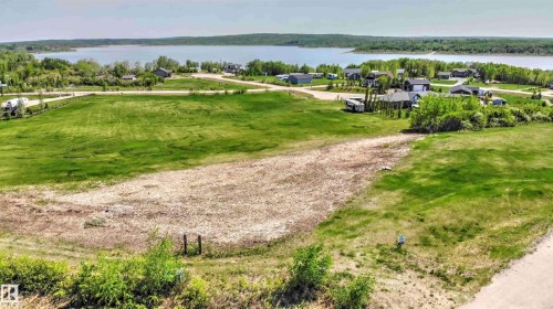 820 56316 Rr 113, Rural St. Paul County, AB 