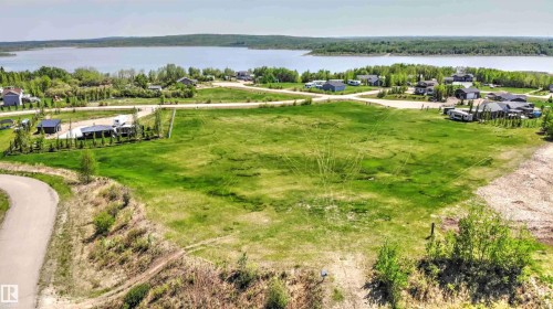 821 56316 Rr 113, Rural St. Paul County, AB 