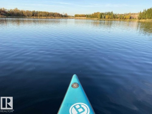 1730 Ellerslie Road Sw, Edmonton, AB - Outdoor With Body Of Water With View