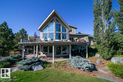1730 Ellerslie Road Sw, Edmonton, AB - Outdoor